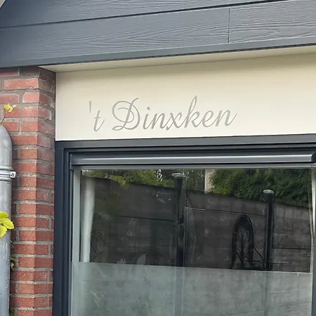 T Dinxken *